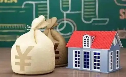 郓城个人公积金提出资料（2020个人公积金提取流程）